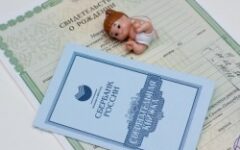 Какого ежемесячного пособия на второго ребенка следует ожидать?
