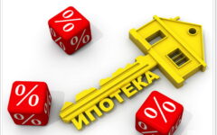 Когда можно воспользоваться положенным материнским капиталом?