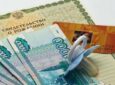 Какое пособие на ребёнка после 3 лет выплачивается?