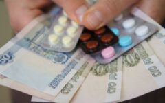 Компенсация инвалидам за бесплатные лекарства в случае их замены на деньги